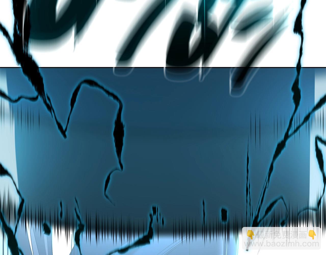 災難級英雄歸來 - 第56話 霜冬之劍(4/6) - 7