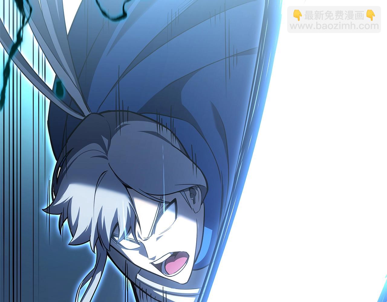 災難級英雄歸來 - 第56話 霜冬之劍(4/6) - 8