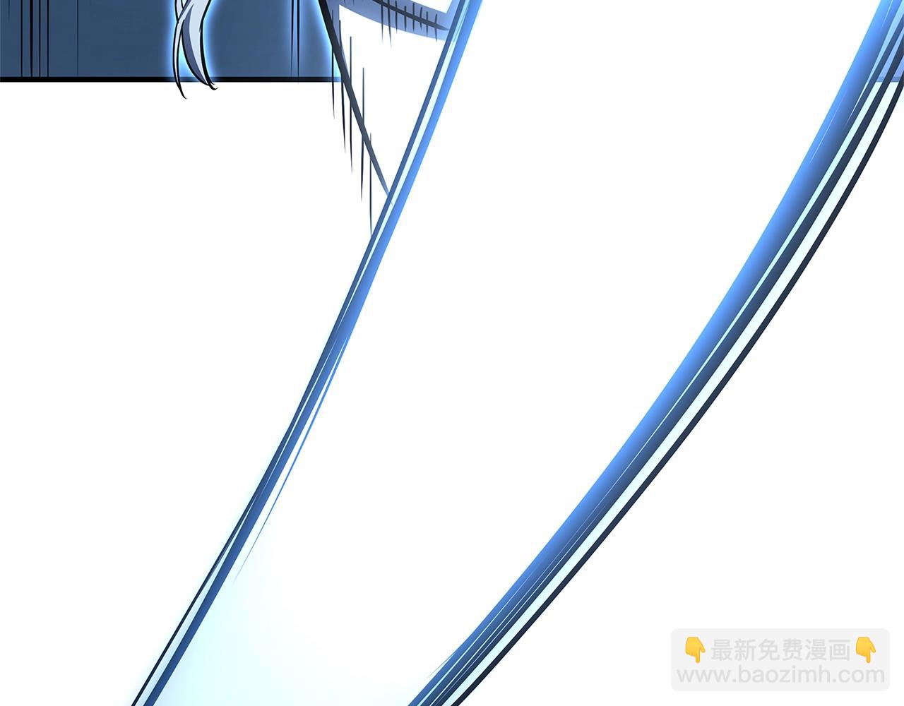 災難級英雄歸來 - 第56話 霜冬之劍(4/6) - 1