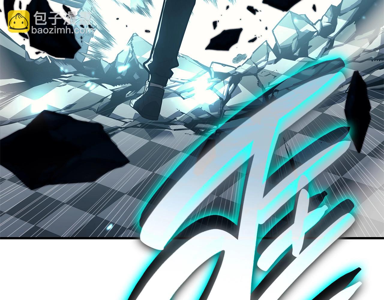 災難級英雄歸來 - 第56話 霜冬之劍(4/6) - 6