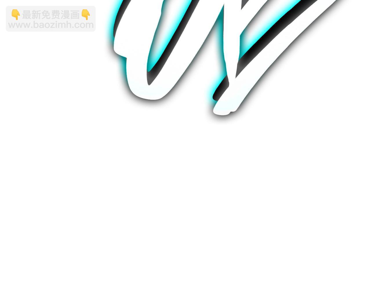 災難級英雄歸來 - 第56話 霜冬之劍(4/6) - 7