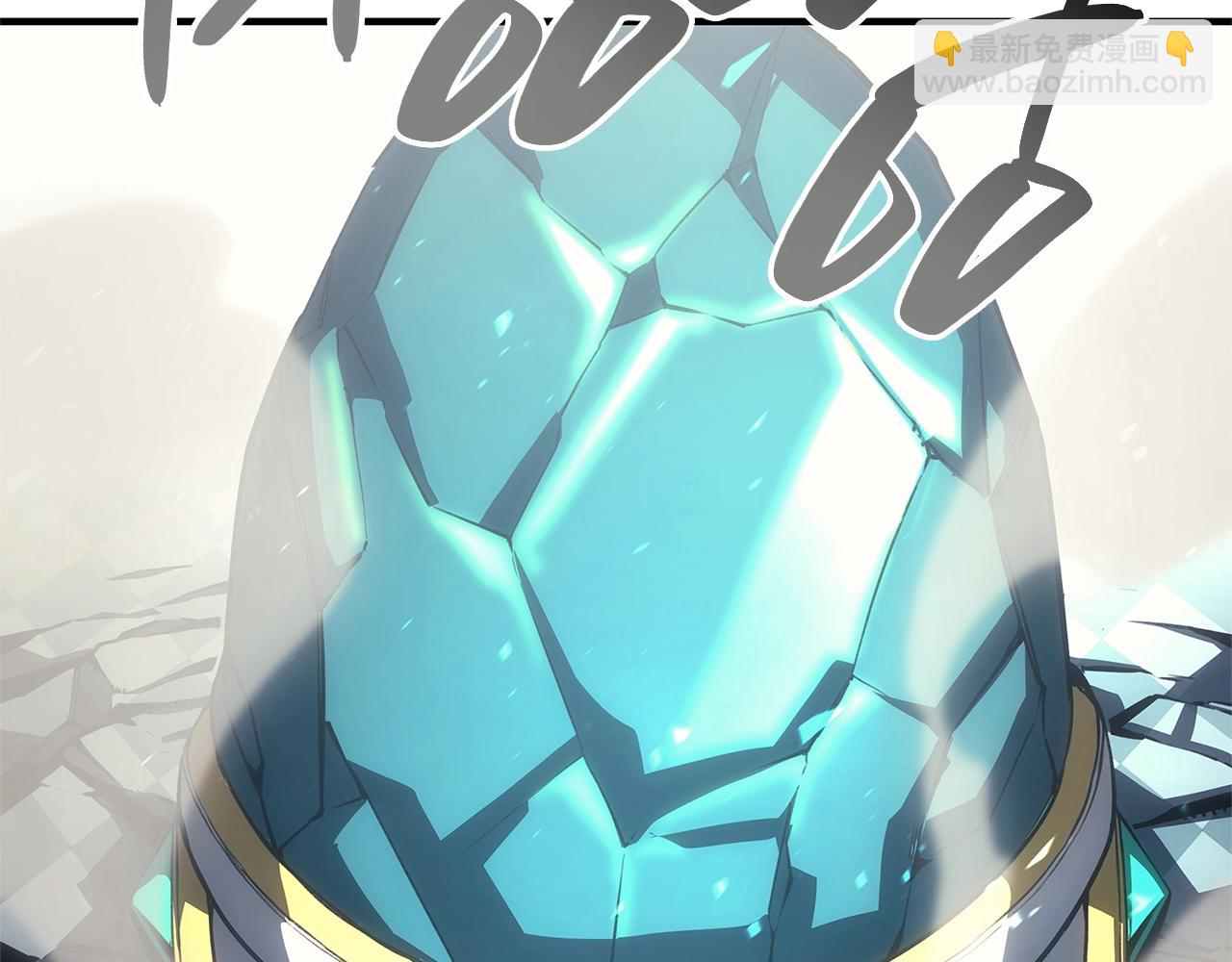 災難級英雄歸來 - 第56話 霜冬之劍(4/6) - 1