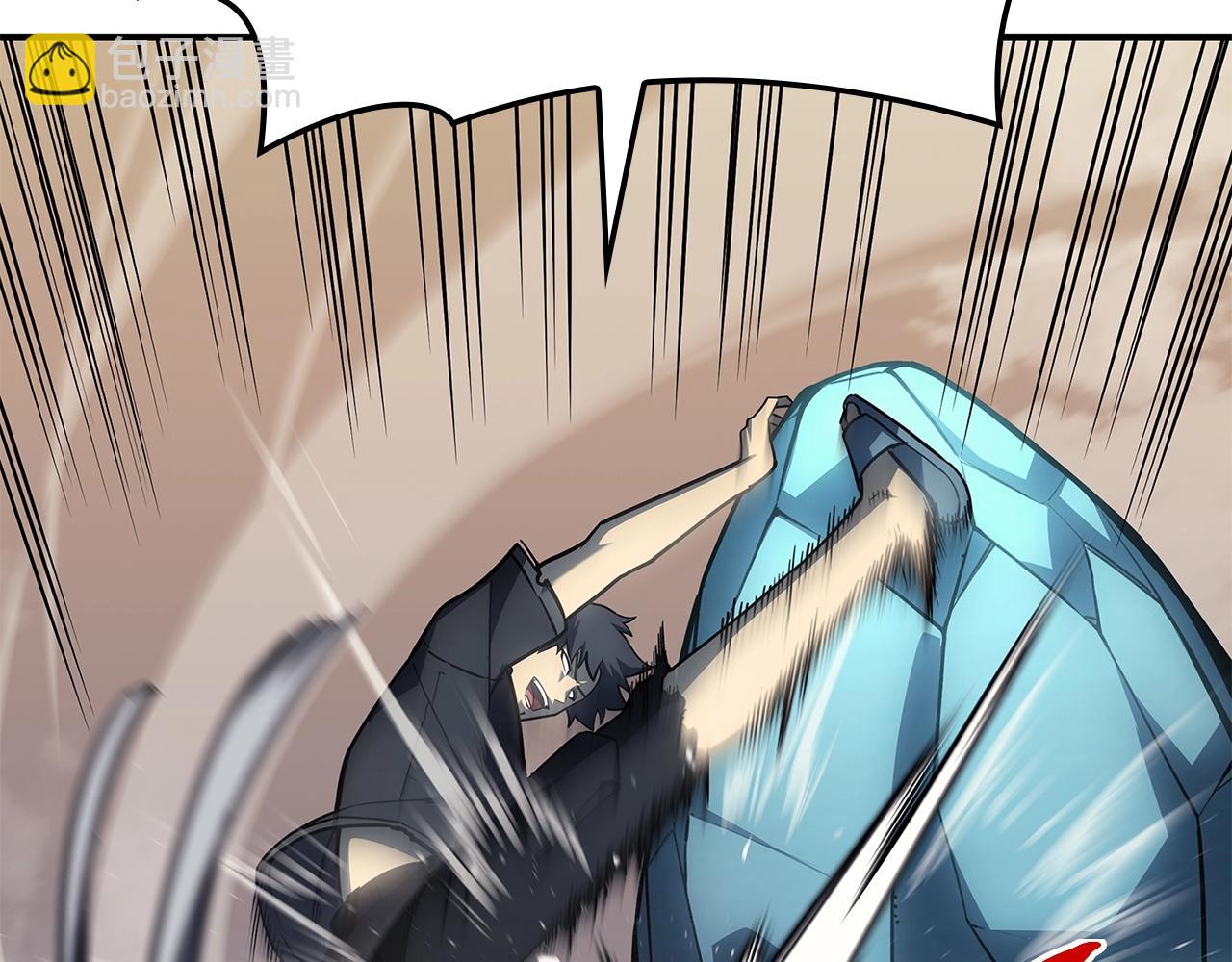 災難級英雄歸來 - 第56話 霜冬之劍(4/6) - 1