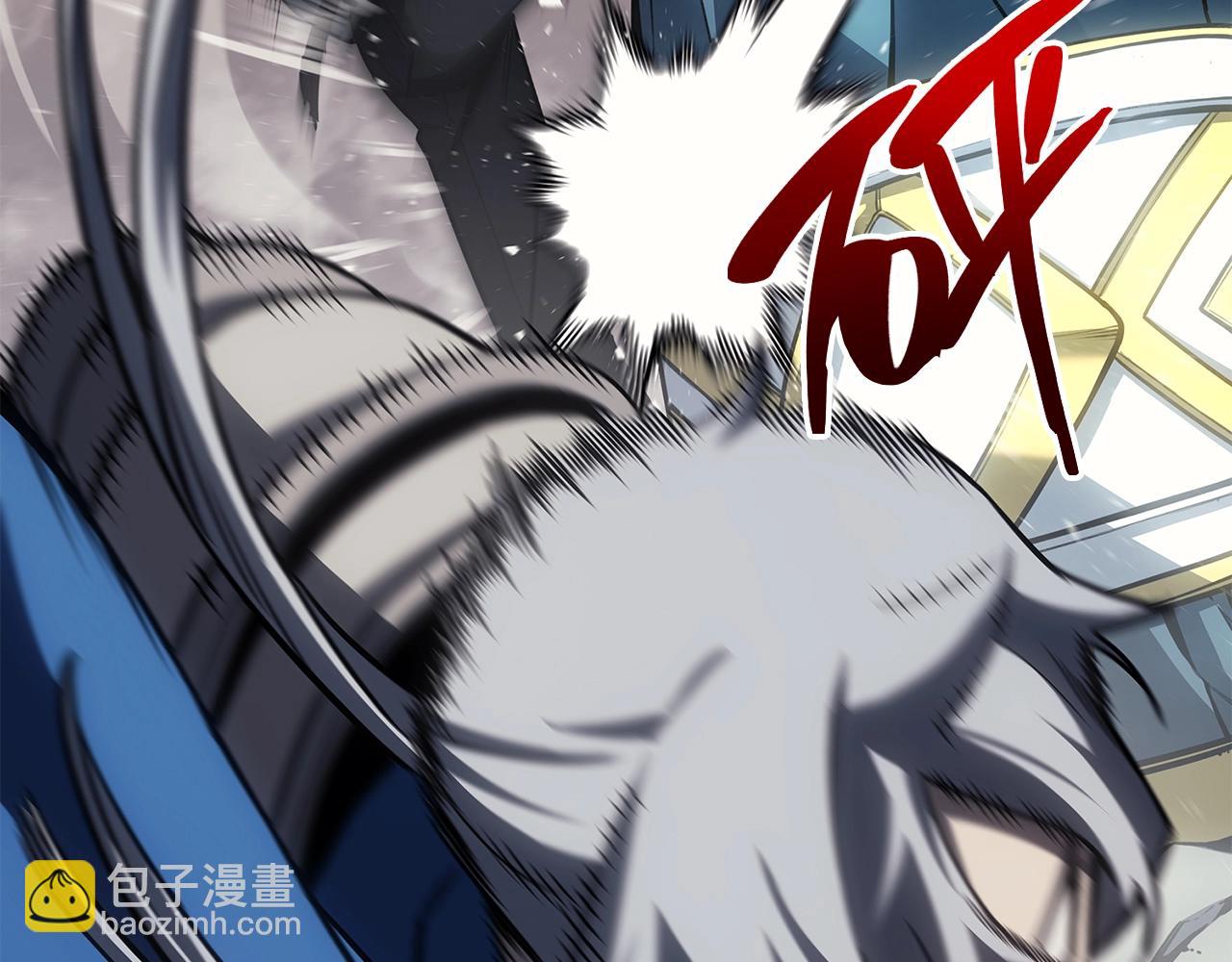 災難級英雄歸來 - 第56話 霜冬之劍(4/6) - 2