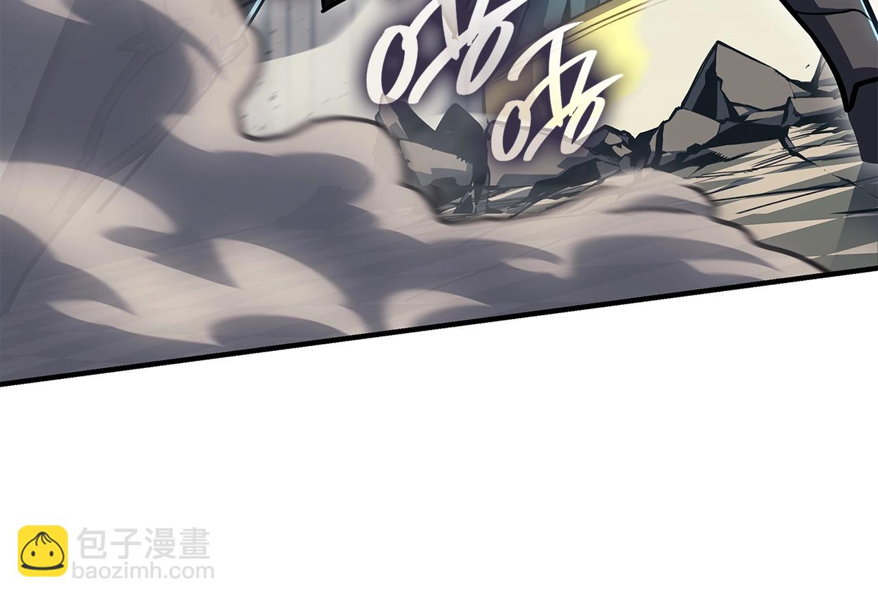 災難級英雄歸來 - 第56話 霜冬之劍(5/6) - 1