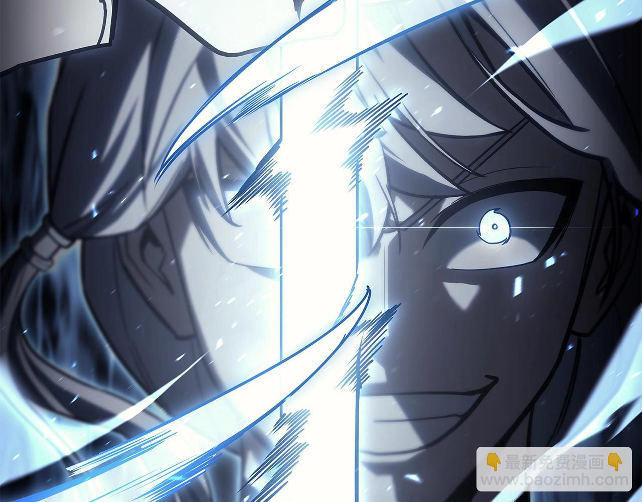 災難級英雄歸來 - 第56話 霜冬之劍(5/6) - 1