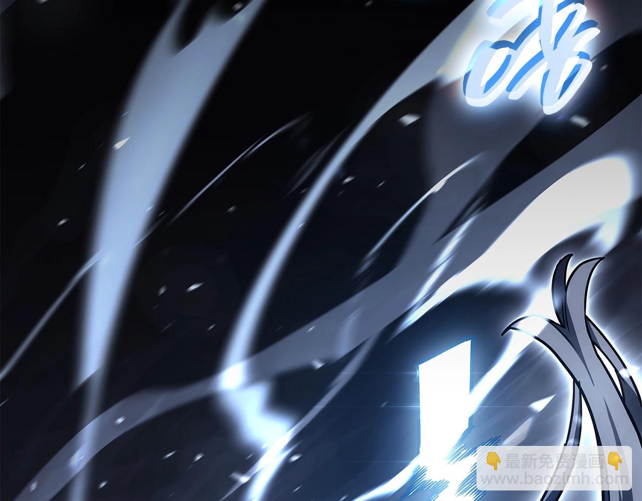 災難級英雄歸來 - 第56話 霜冬之劍(5/6) - 3