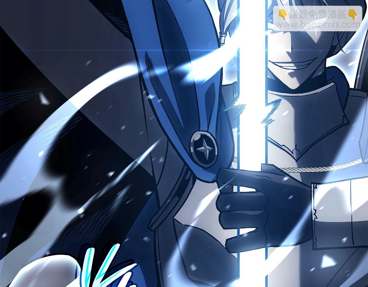 災難級英雄歸來 - 第56話 霜冬之劍(5/6) - 5