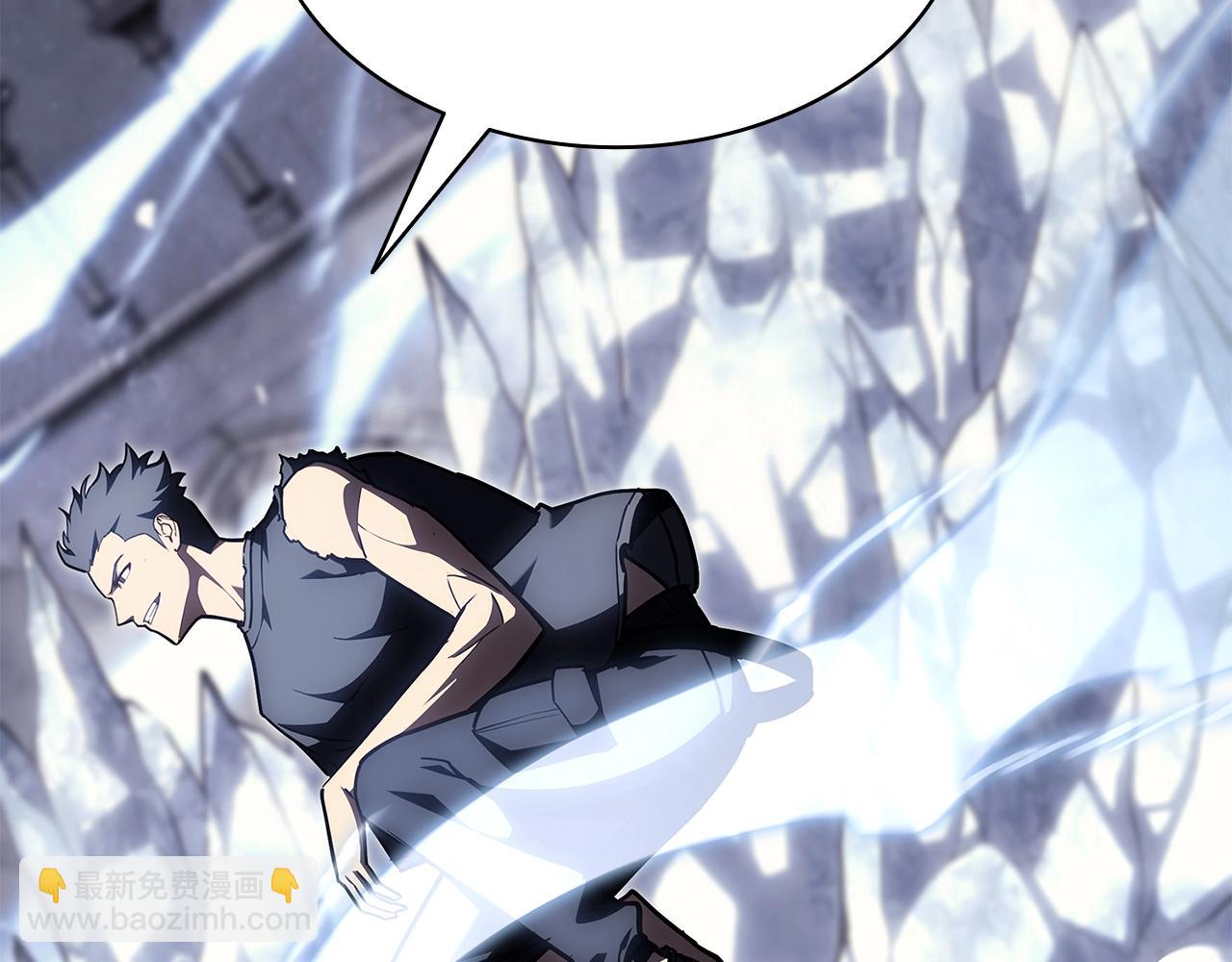 災難級英雄歸來 - 第56話 霜冬之劍(5/6) - 5