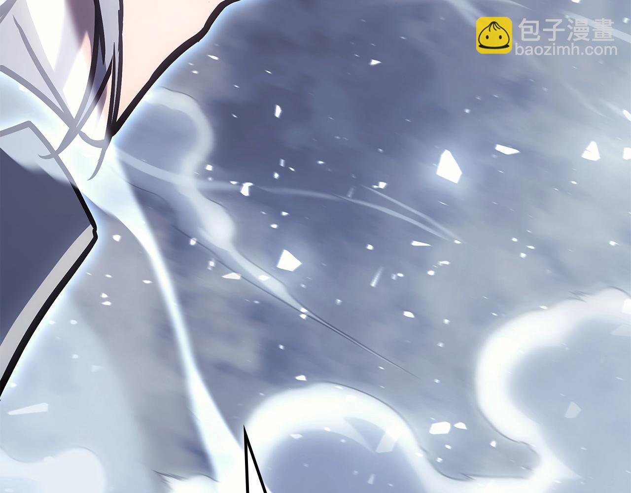 災難級英雄歸來 - 第56話 霜冬之劍(5/6) - 3