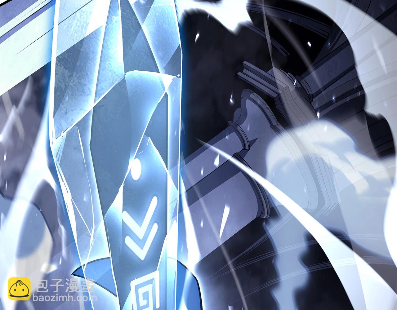 災難級英雄歸來 - 第56話 霜冬之劍(5/6) - 8