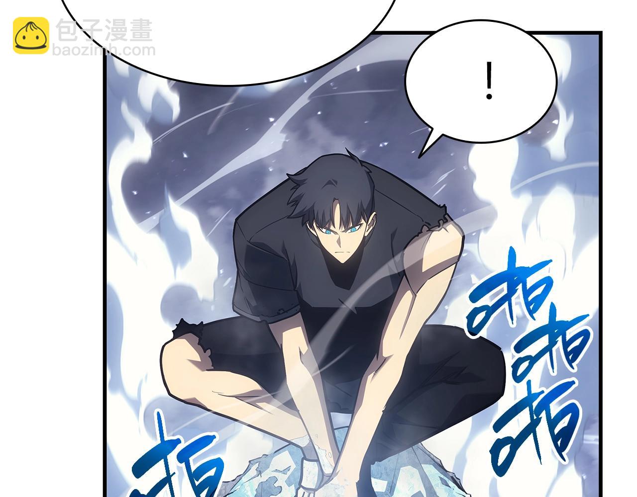 災難級英雄歸來 - 第56話 霜冬之劍(5/6) - 5