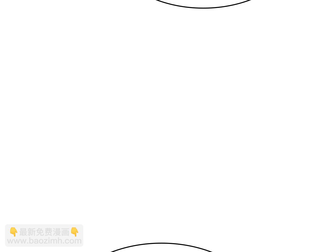 災難級英雄歸來 - 第56話 霜冬之劍(5/6) - 7