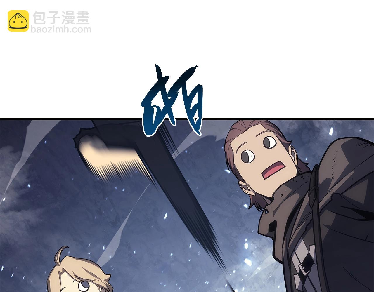 災難級英雄歸來 - 第56話 霜冬之劍(6/6) - 2