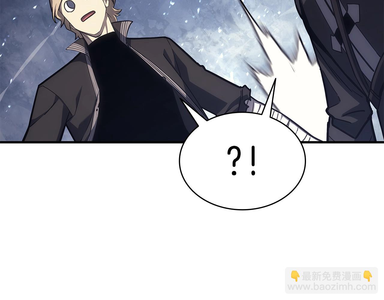 災難級英雄歸來 - 第56話 霜冬之劍(6/6) - 3