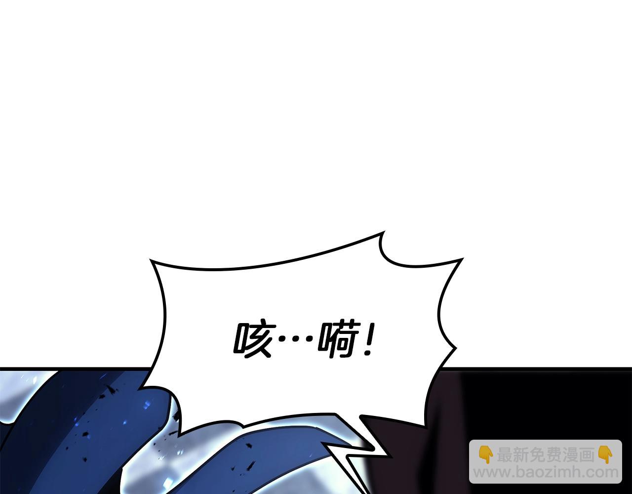 災難級英雄歸來 - 第56話 霜冬之劍(6/6) - 4