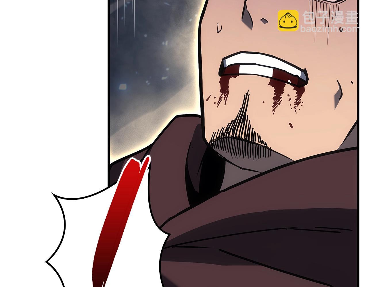 災難級英雄歸來 - 第56話 霜冬之劍(6/6) - 7