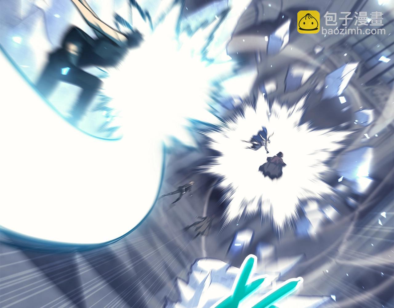 災難級英雄歸來 - 第56話 霜冬之劍(6/6) - 4