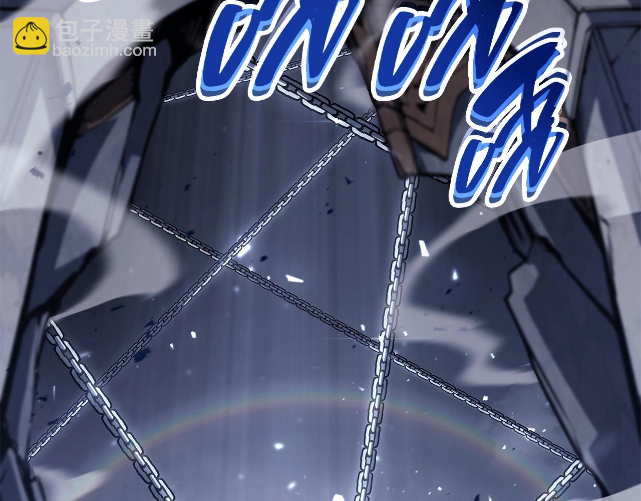 災難級英雄歸來 - 第56話 霜冬之劍(6/6) - 4