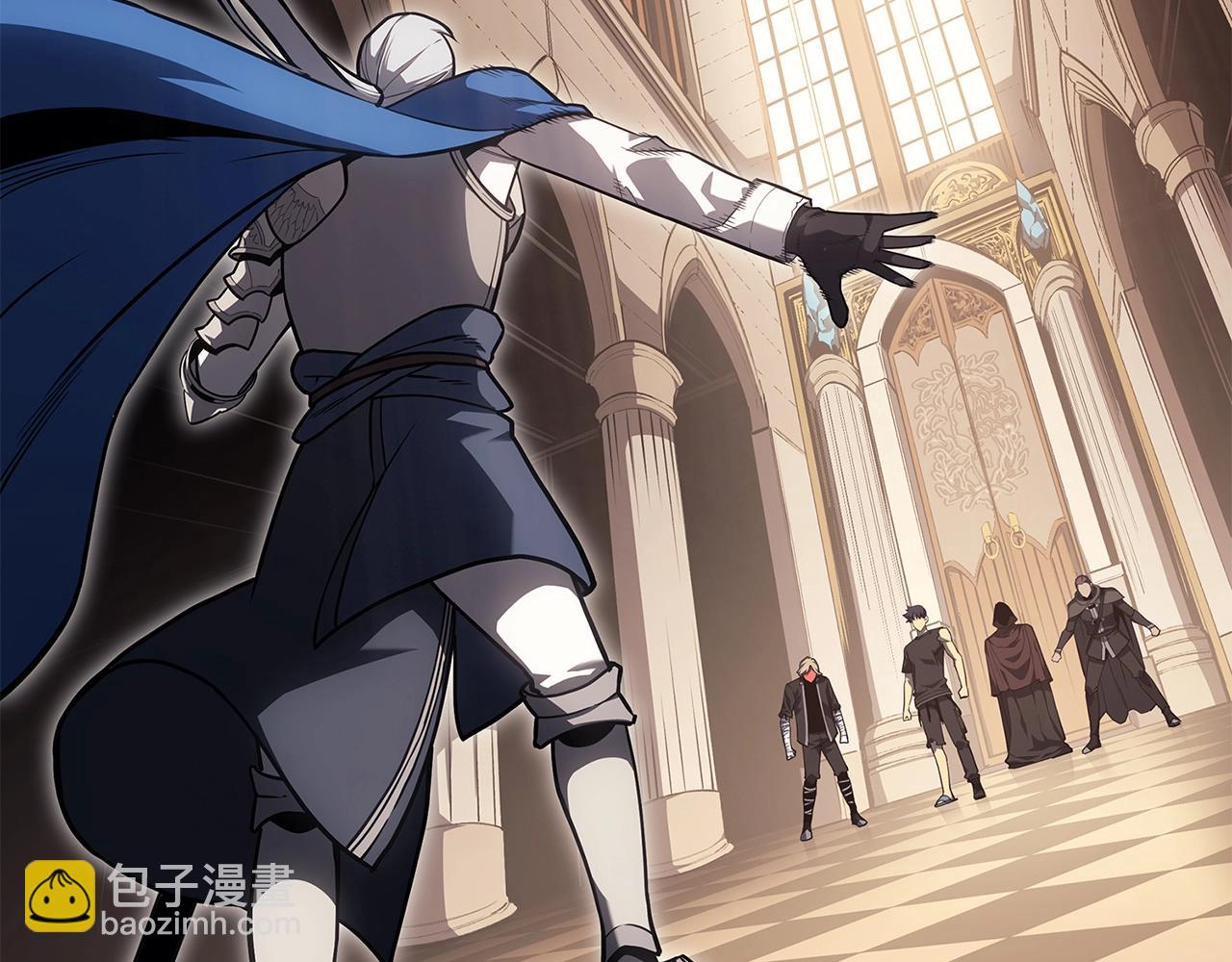 災難級英雄歸來 - 第56話 霜冬之劍(1/6) - 5