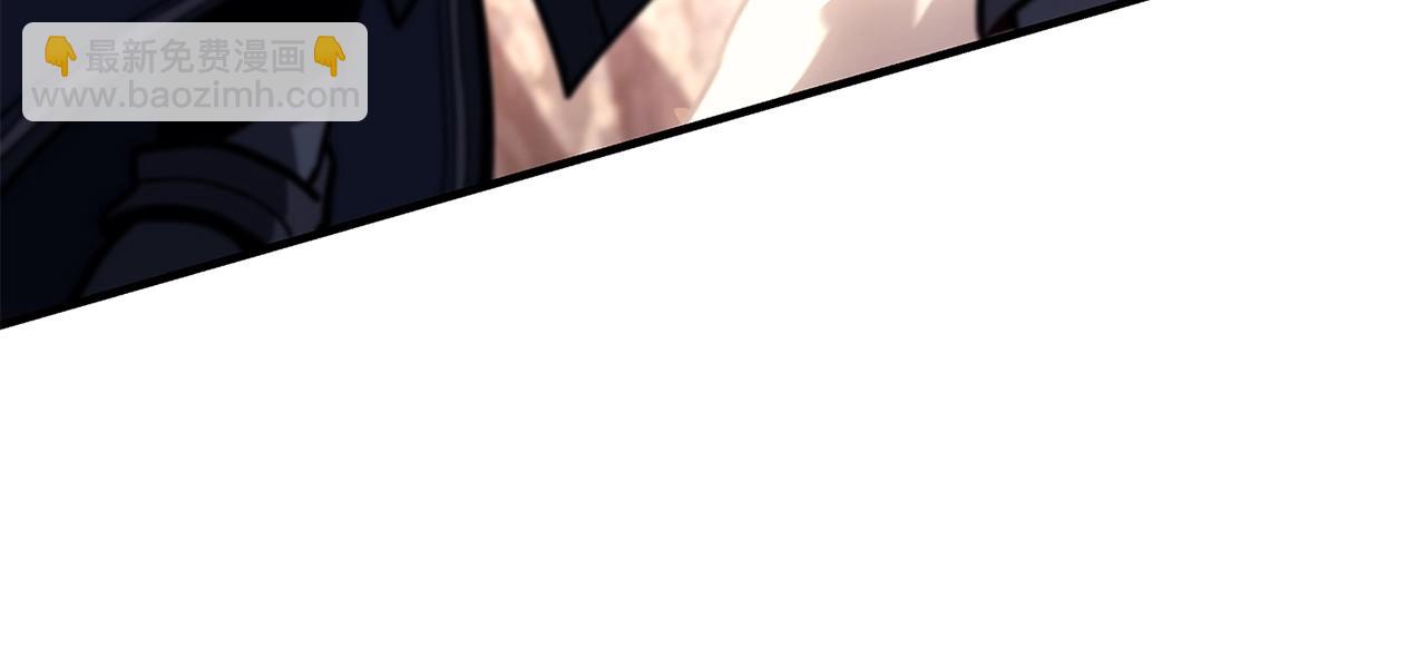 災難級英雄歸來 - 第56話 霜冬之劍(2/6) - 5