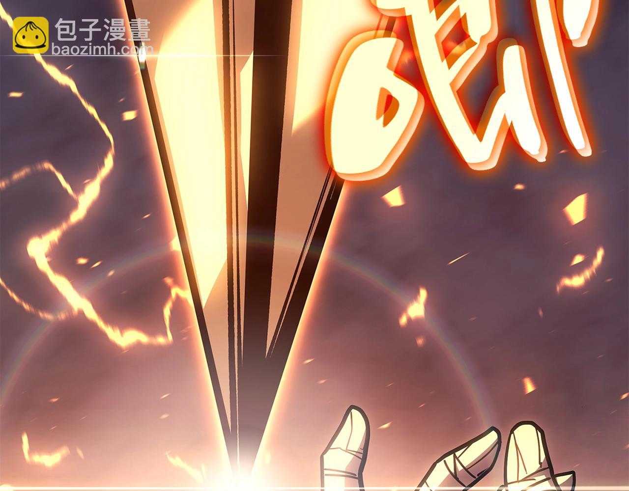 災難級英雄歸來 - 第56話 霜冬之劍(2/6) - 2