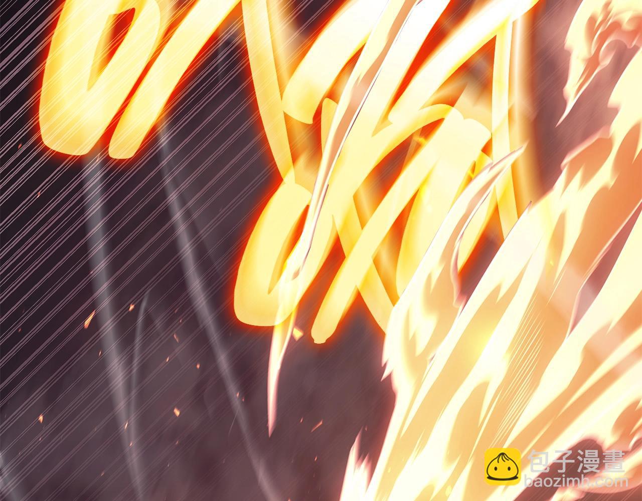 災難級英雄歸來 - 第56話 霜冬之劍(2/6) - 8