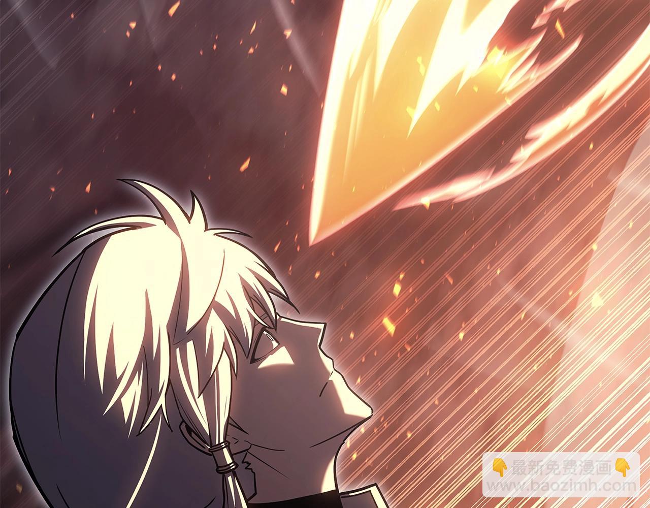 災難級英雄歸來 - 第56話 霜冬之劍(2/6) - 1