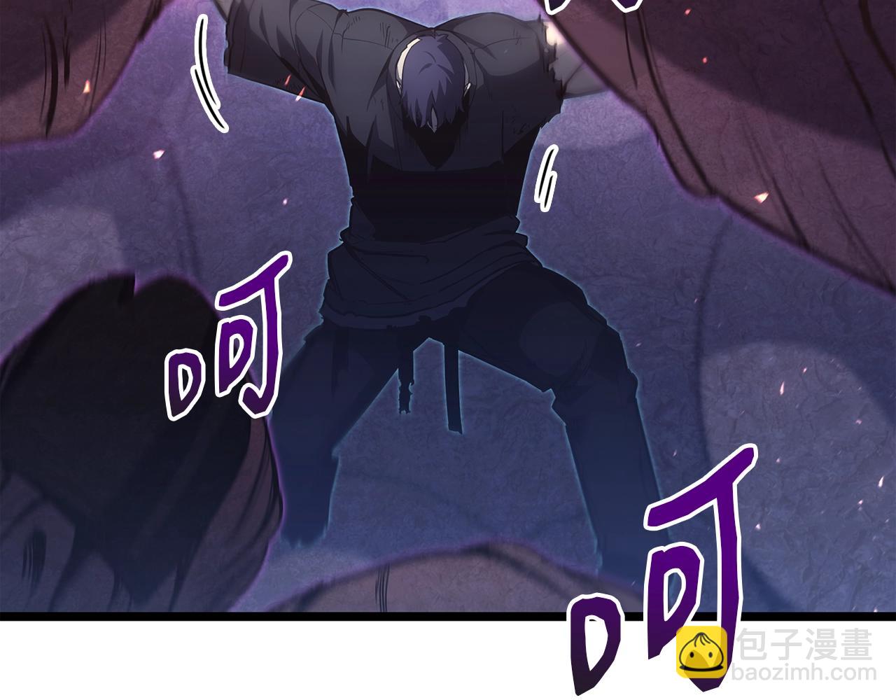 災難級英雄歸來 - 第58話 李健的信徒(3/7) - 7