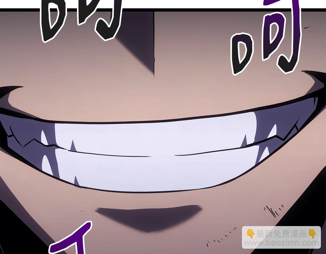 災難級英雄歸來 - 第58話 李健的信徒(3/7) - 1