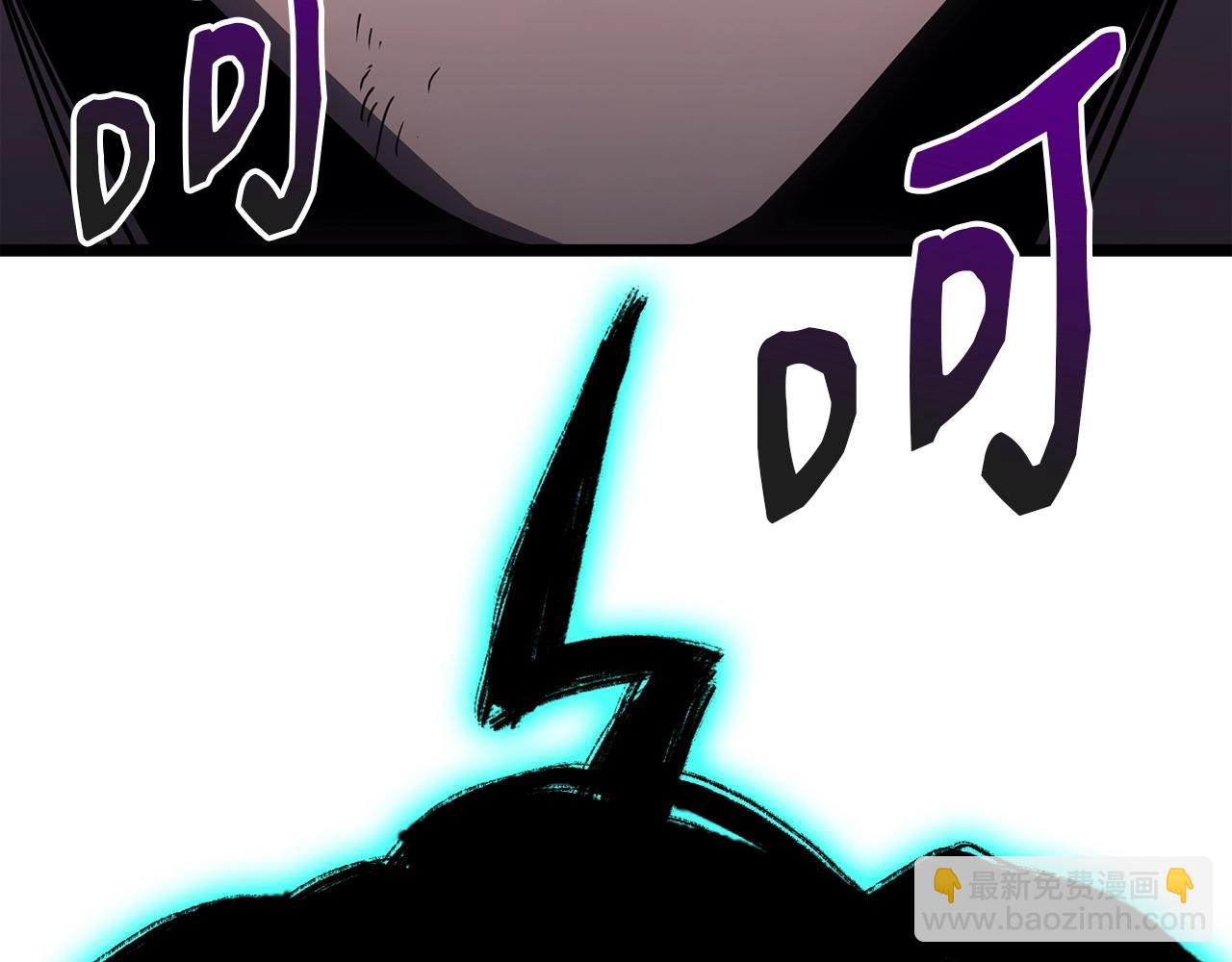 災難級英雄歸來 - 第58話 李健的信徒(3/7) - 2