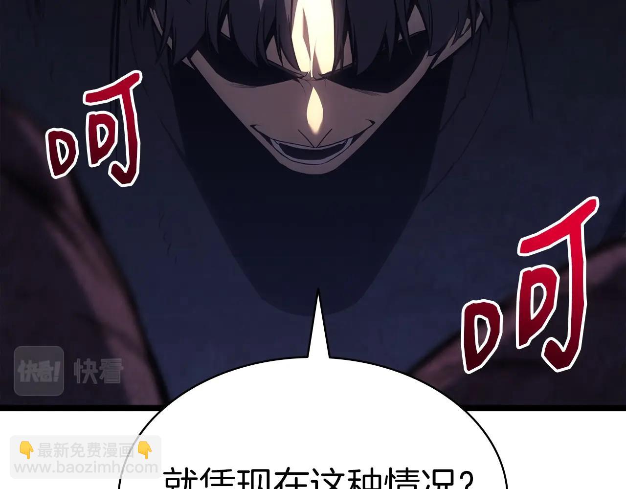 災難級英雄歸來 - 第58話 李健的信徒(3/7) - 5