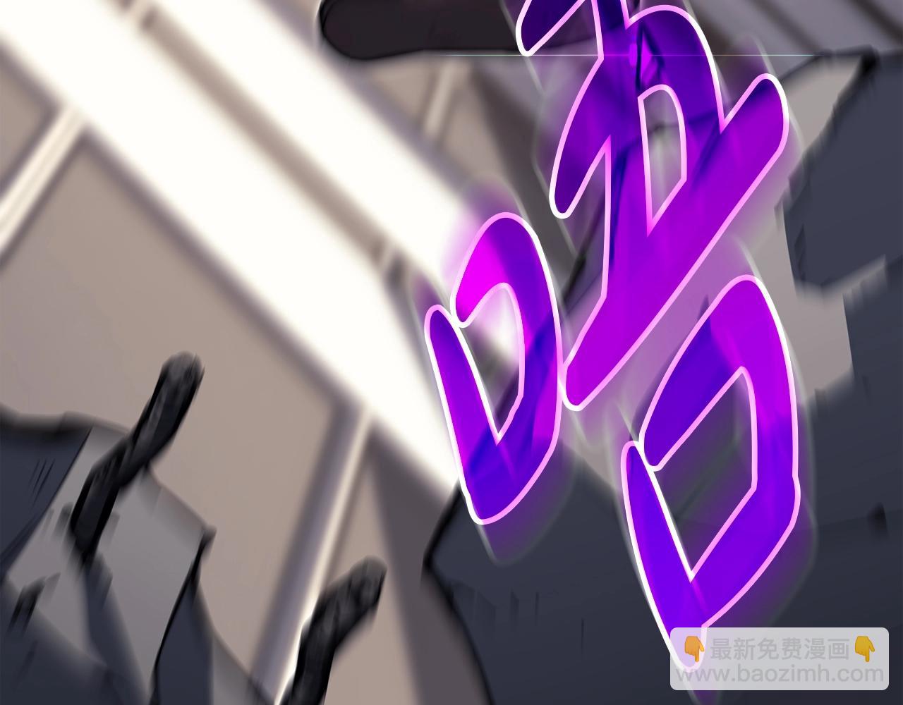 災難級英雄歸來 - 第58話 李健的信徒(1/7) - 4