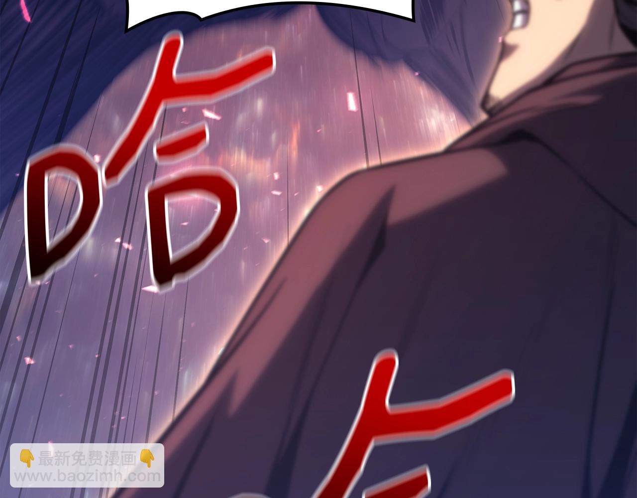 災難級英雄歸來 - 第58話 李健的信徒(3/7) - 2