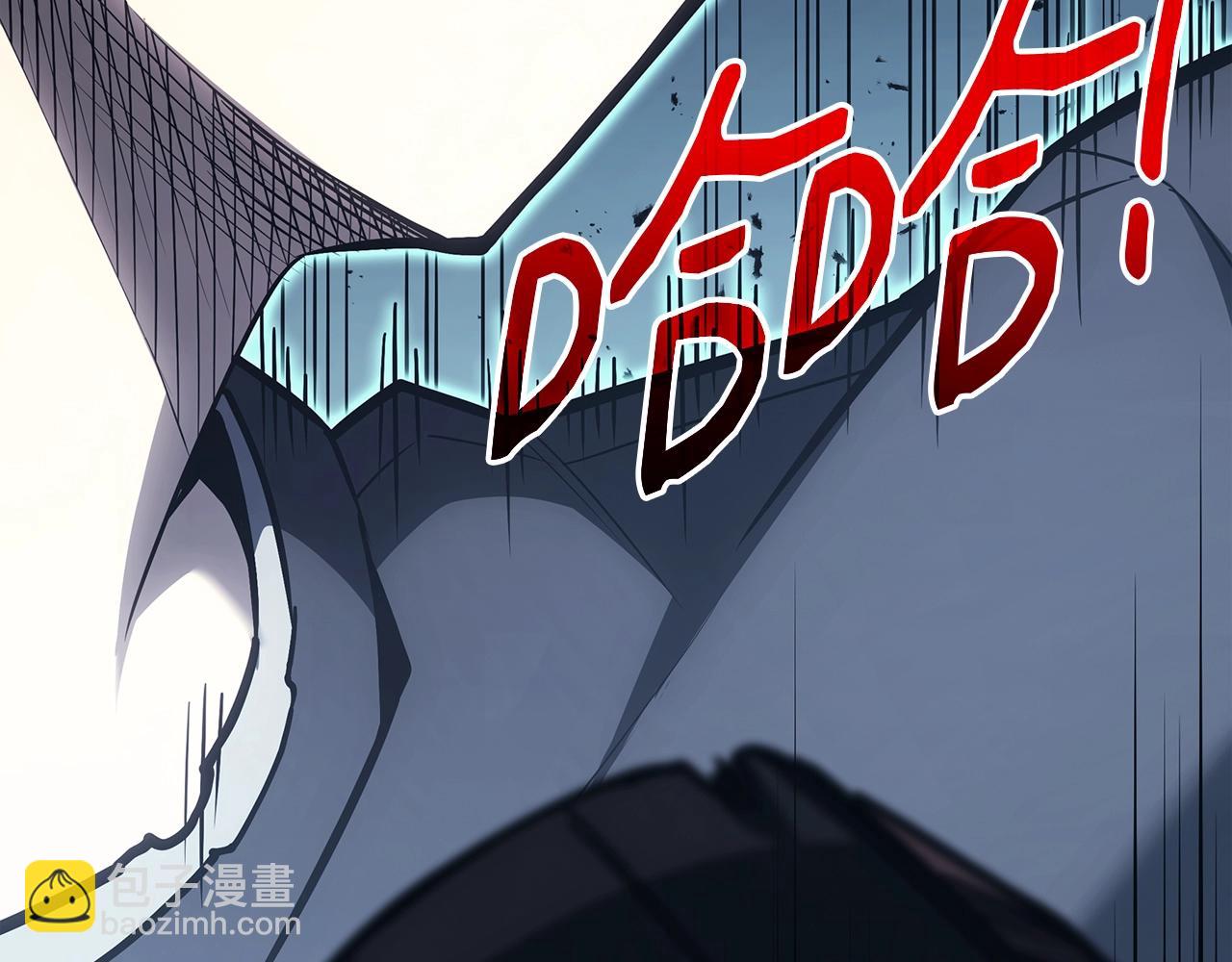 災難級英雄歸來 - 第58話 李健的信徒(3/7) - 7