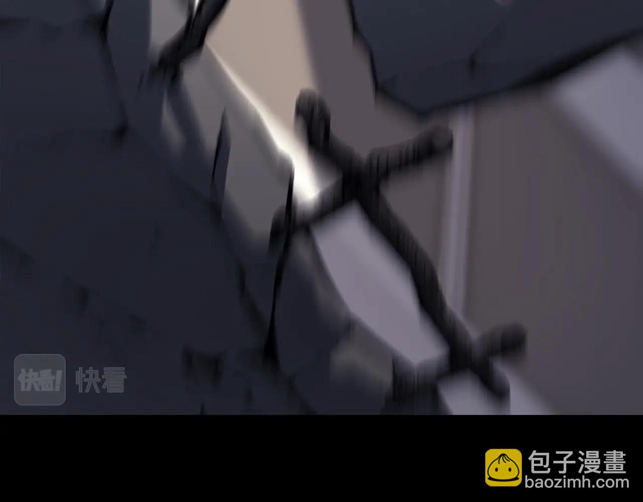 災難級英雄歸來 - 第58話 李健的信徒(1/7) - 5