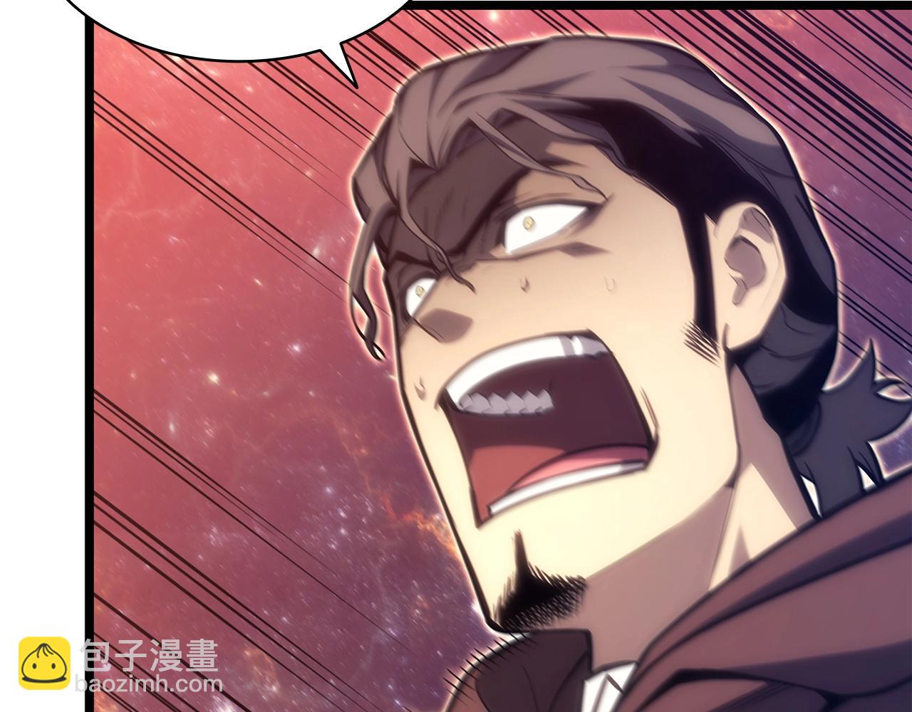 災難級英雄歸來 - 第58話 李健的信徒(3/7) - 3