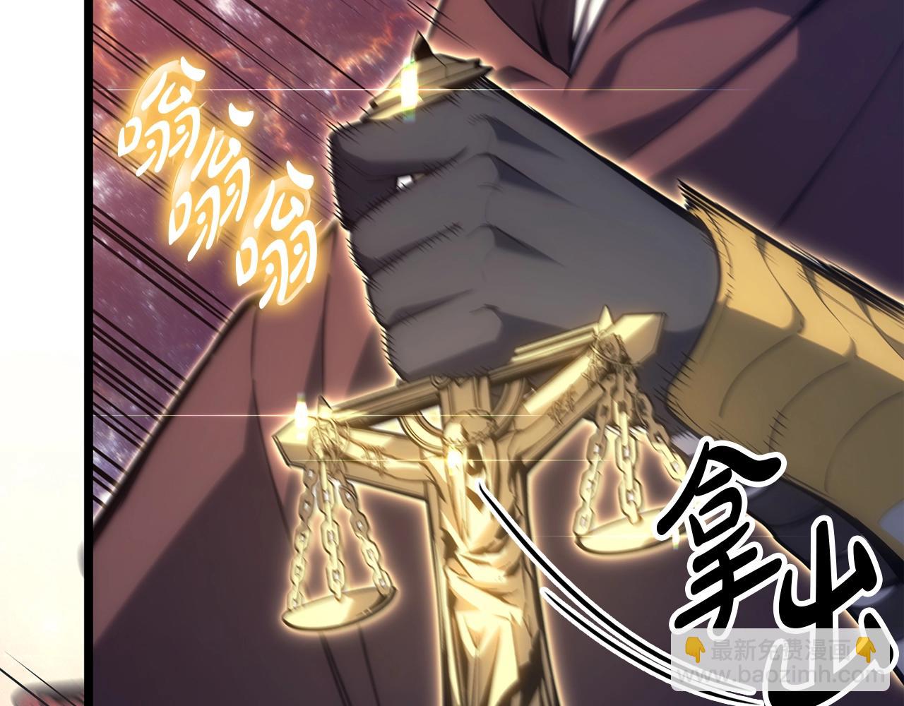 災難級英雄歸來 - 第58話 李健的信徒(3/7) - 4