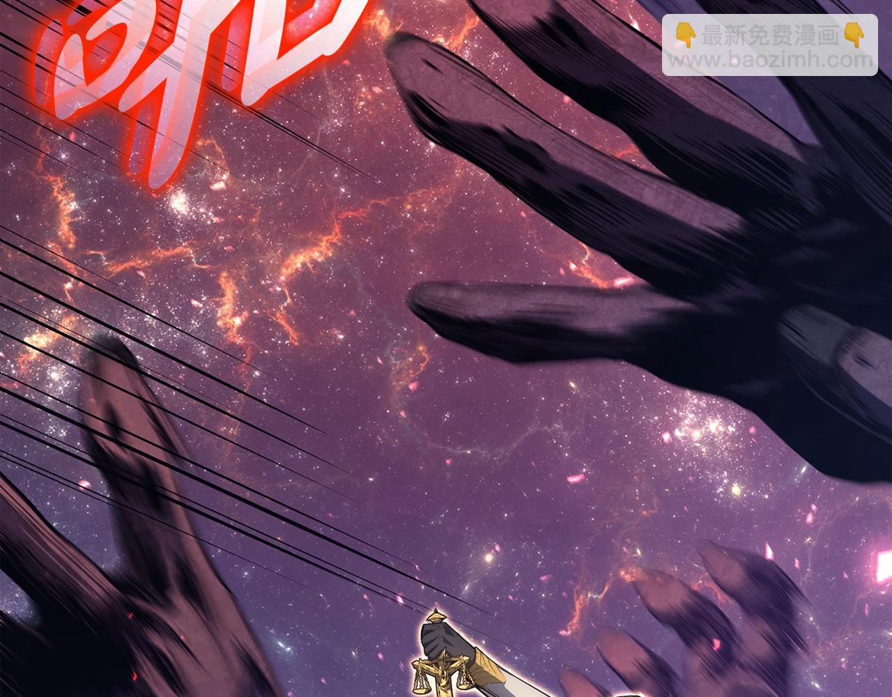 災難級英雄歸來 - 第58話 李健的信徒(3/7) - 6