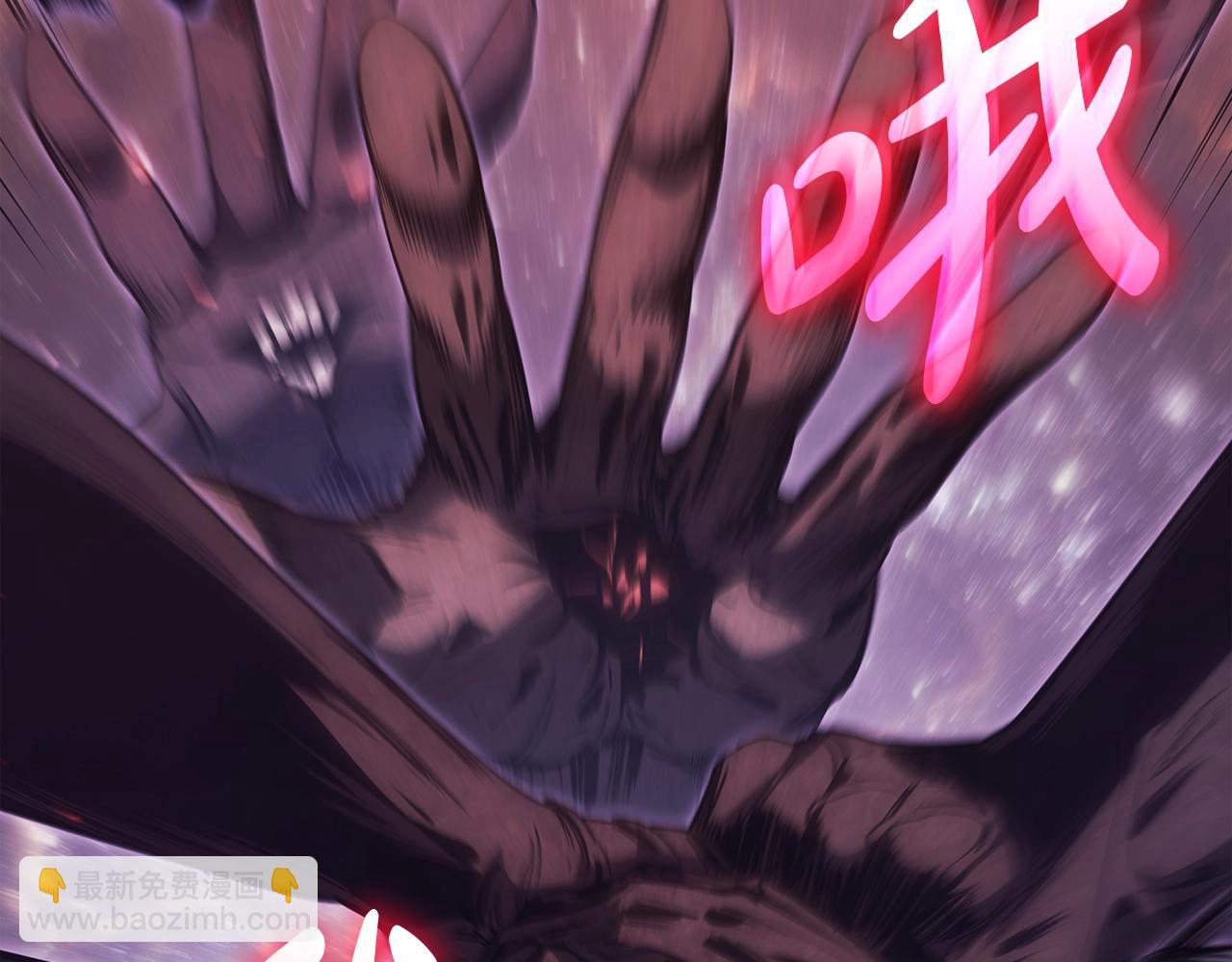 災難級英雄歸來 - 第58話 李健的信徒(3/7) - 3