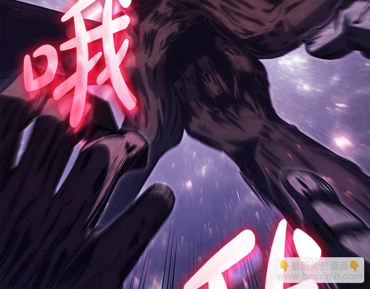 災難級英雄歸來 - 第58話 李健的信徒(3/7) - 4