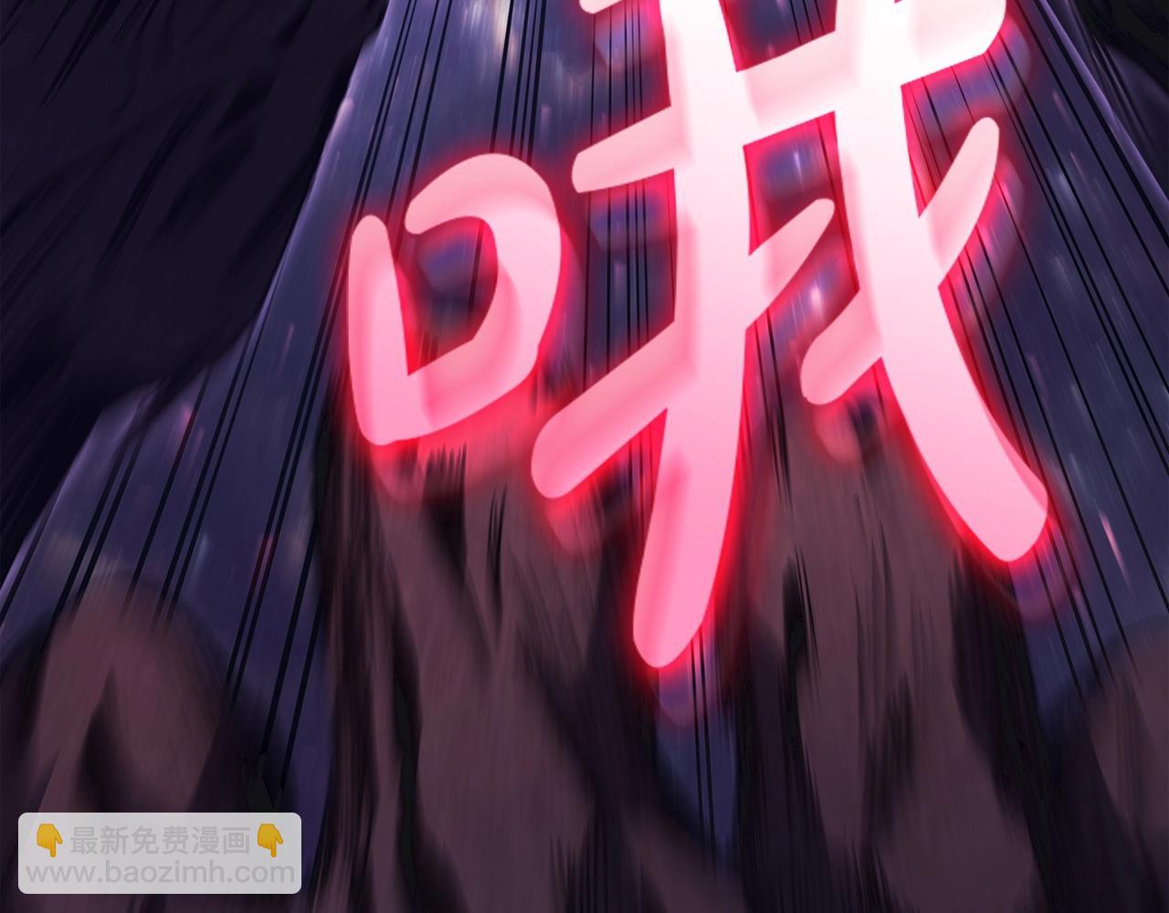 災難級英雄歸來 - 第58話 李健的信徒(3/7) - 5