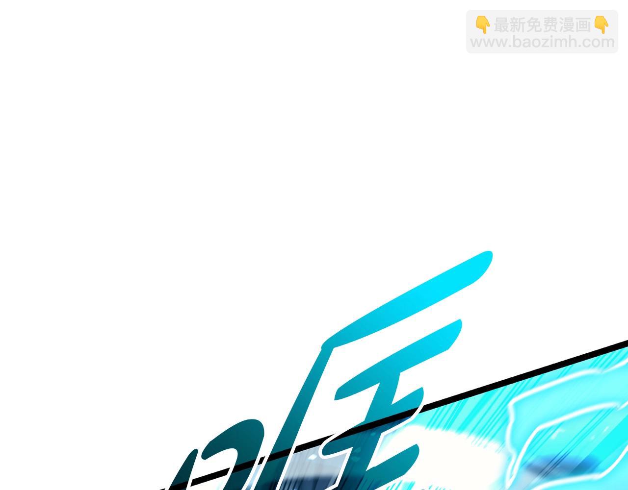 災難級英雄歸來 - 第58話 李健的信徒(4/7) - 2