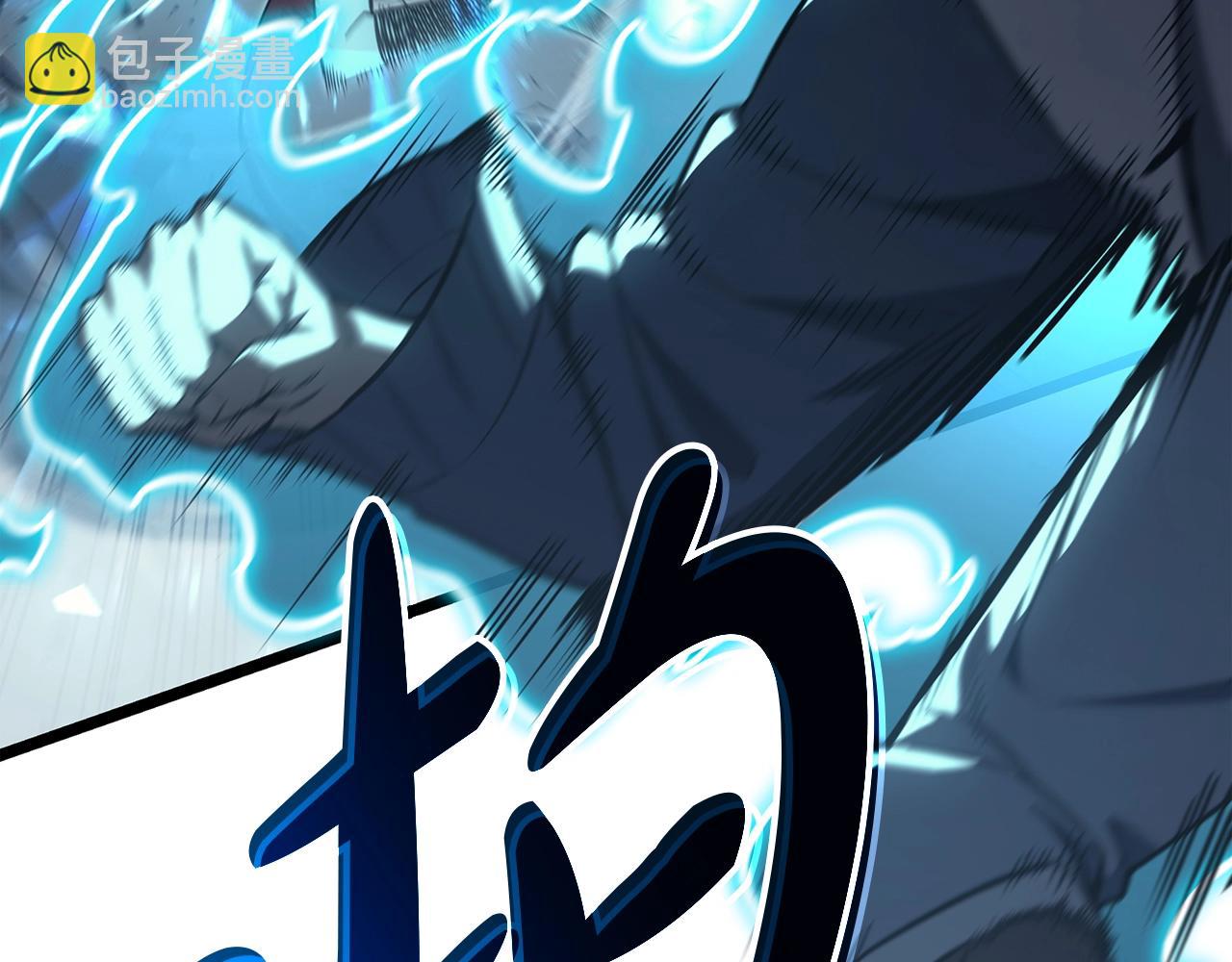 災難級英雄歸來 - 第58話 李健的信徒(4/7) - 4