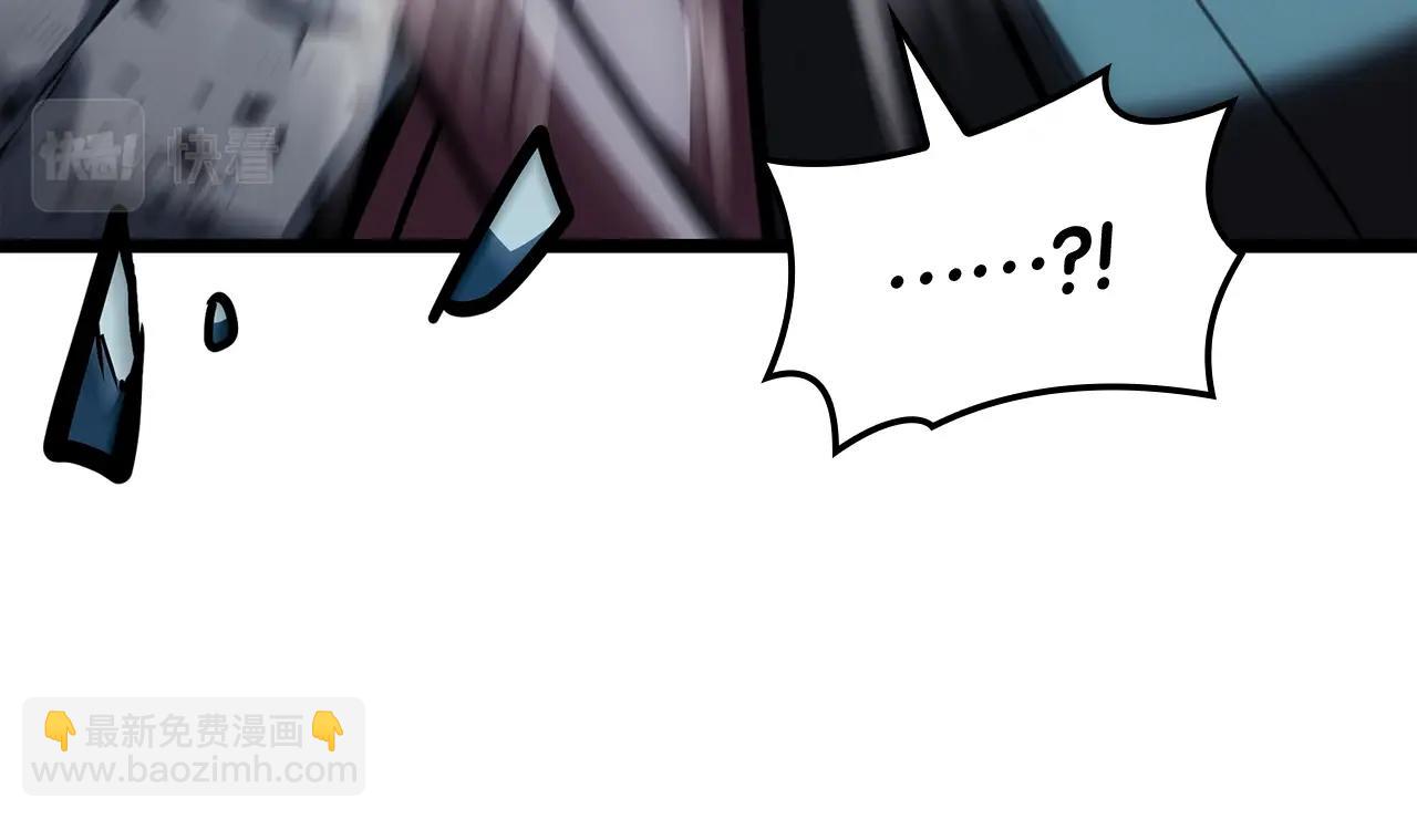 災難級英雄歸來 - 第58話 李健的信徒(4/7) - 8