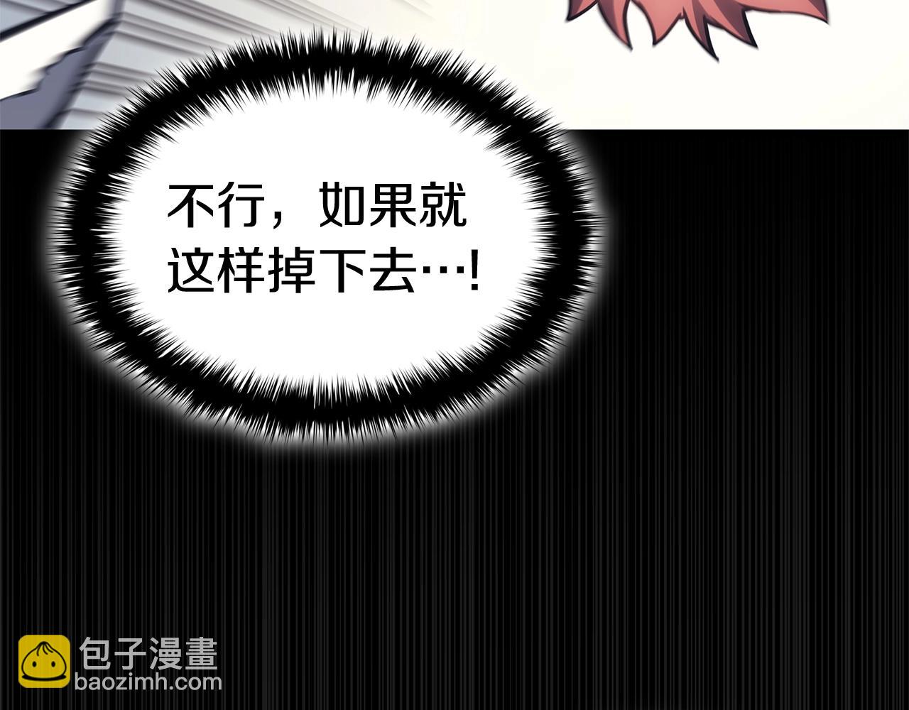 災難級英雄歸來 - 第58話 李健的信徒(1/7) - 1