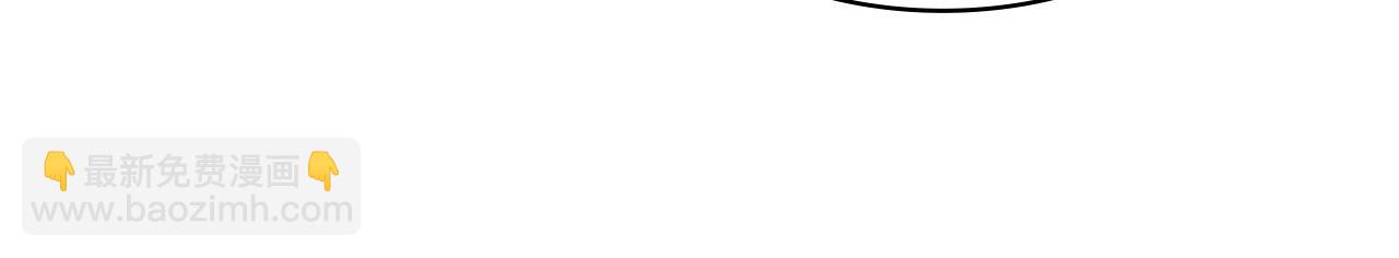 災難級英雄歸來 - 第58話 李健的信徒(4/7) - 2