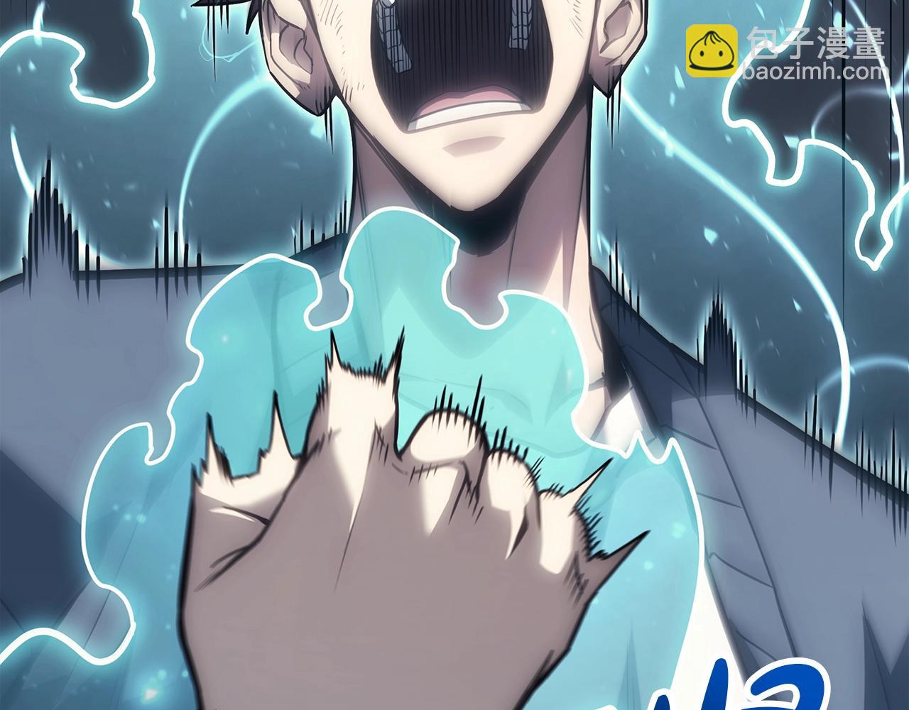 災難級英雄歸來 - 第58話 李健的信徒(4/7) - 5