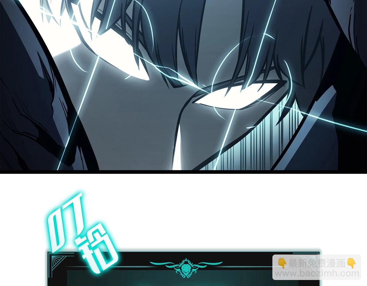 災難級英雄歸來 - 第58話 李健的信徒(4/7) - 4