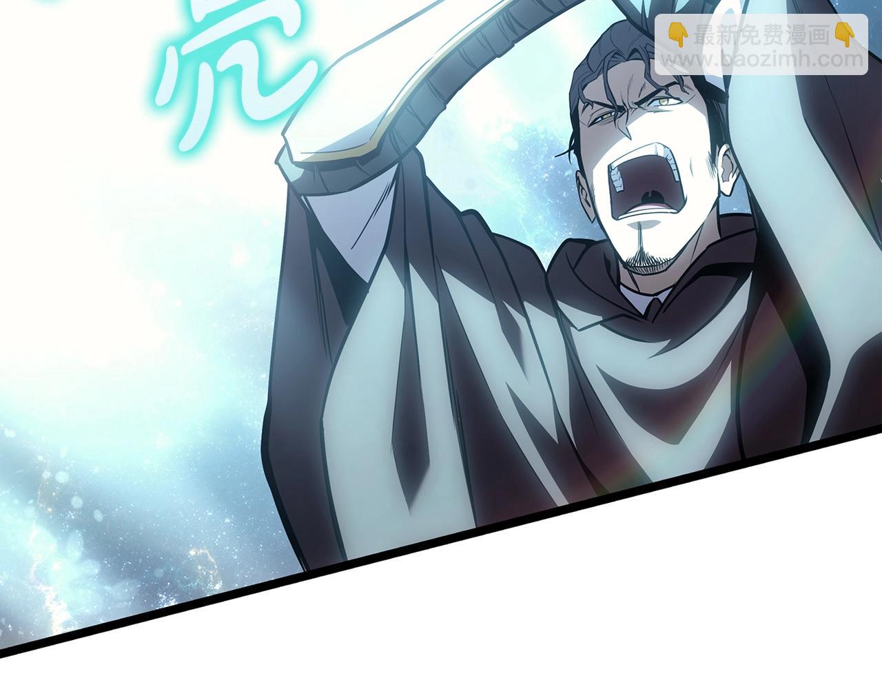 災難級英雄歸來 - 第58話 李健的信徒(4/7) - 4